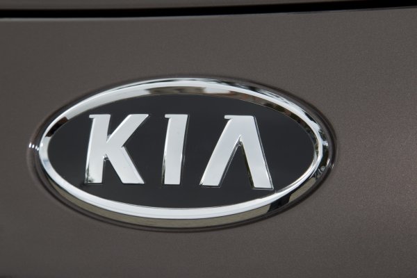Марка автомобиля Kia значок