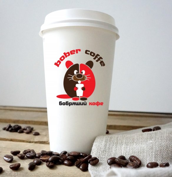 Эмблемы кофеен