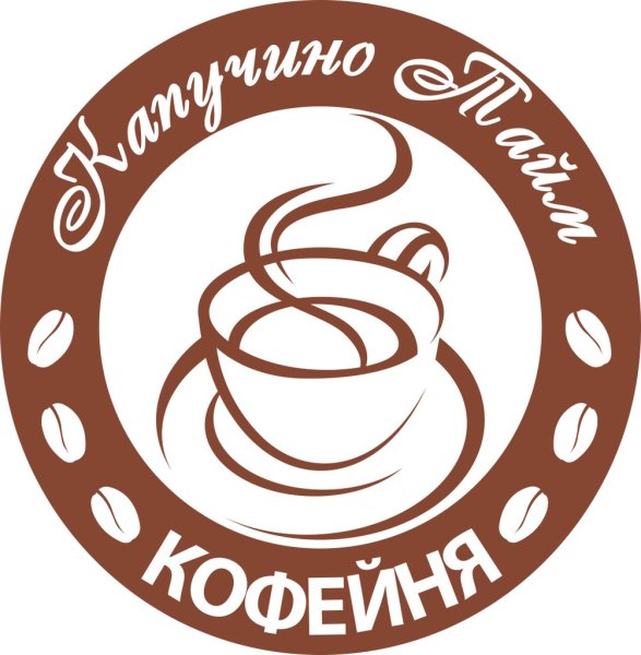 Логотипы кофеен мира