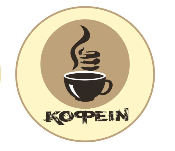 Кофе лого