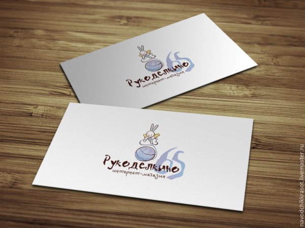 Эмблема для визитки