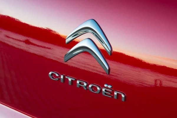 Логотип автомобиль Ситроен