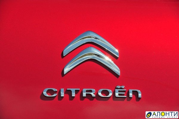 Ситроен логотип новый