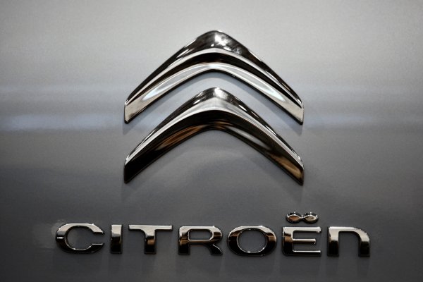 Ситроен ds4 эмблема