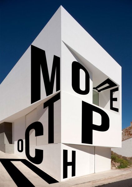 Композиция из разных шрифтов