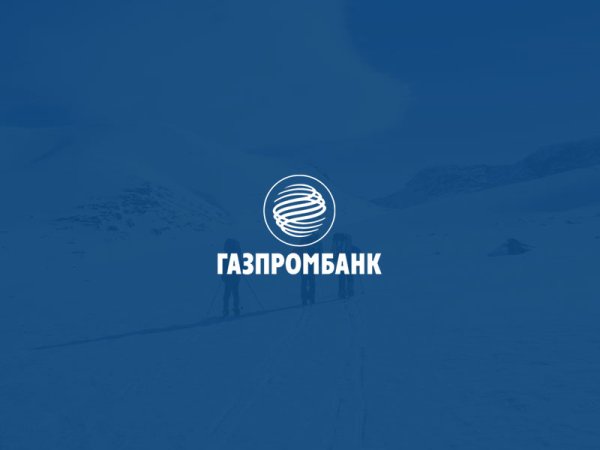 Газпромбанк логотип