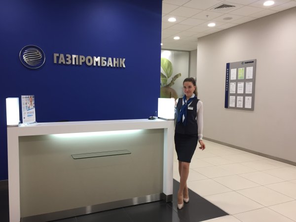 Банк Газпромбанк