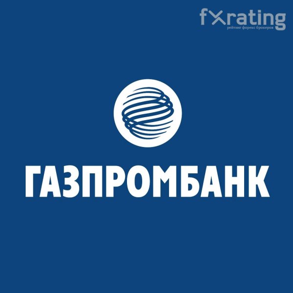 Газпромбанк лого
