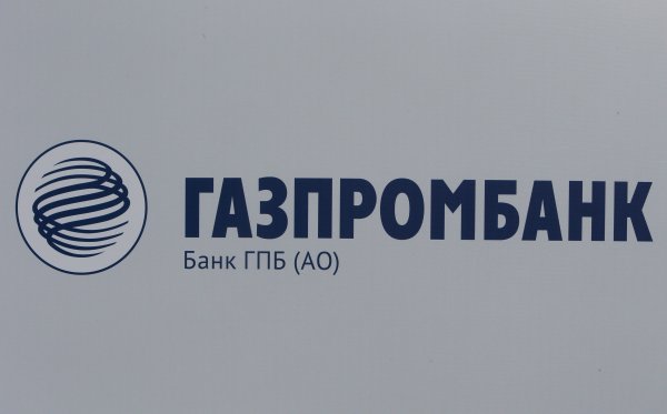 Банк ГПБ логотип