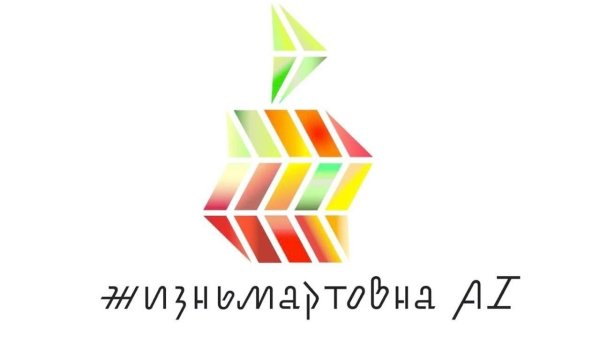 Логотипы Артемия Лебедева