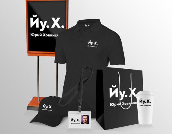 Логотипы от студии Артемия Лебедева