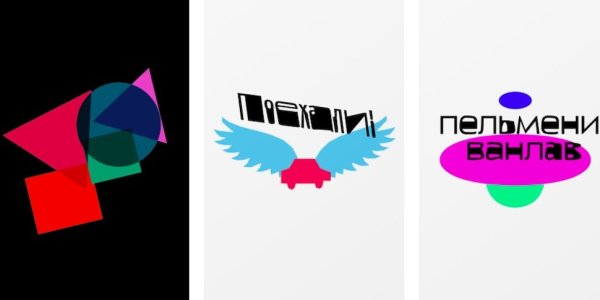 Нейросеть Николай Иронов