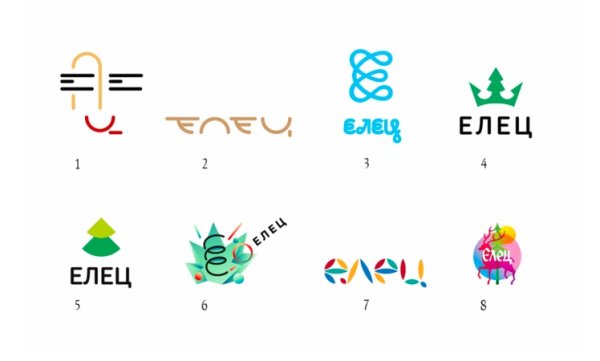 Елец логотип Лебедев