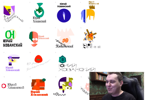 Логотип Екатеринбурга