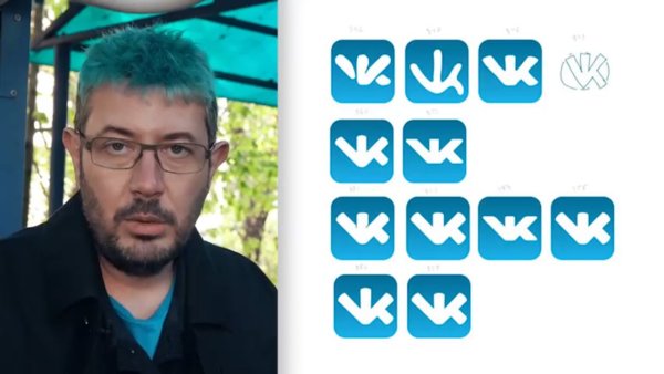 Ководство Лебедева