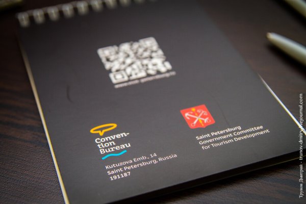 Пляж студия Лебедева