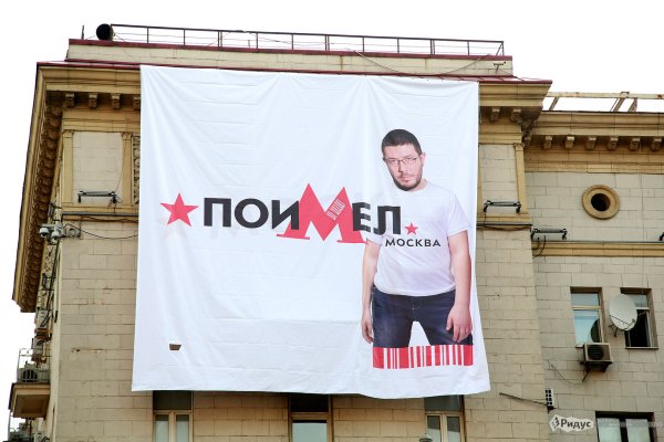 Студия Лебедева логотипы