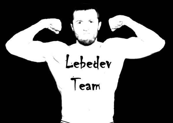 Пестрый логотип