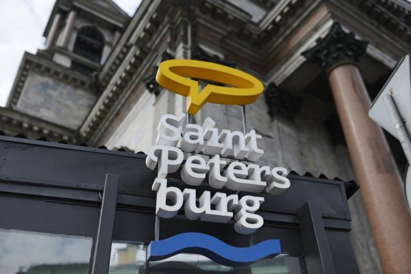 Эмблема ИП Лебедева