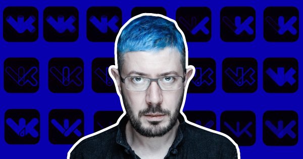 Логотип бургерной Джон Федор