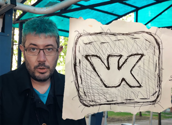 ЧБД логотип Лебедев