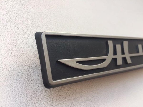 Новая эмблема ВАЗ