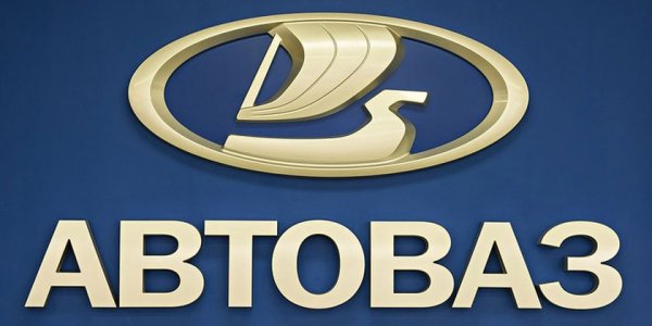 Волжский автомобильный завод логотип