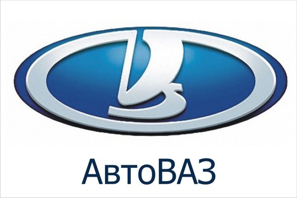 Эмблемы автомобилей Лада