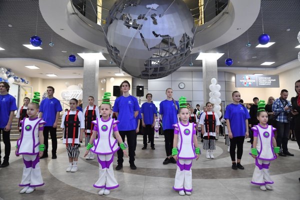 Кванториум Саратов открытие