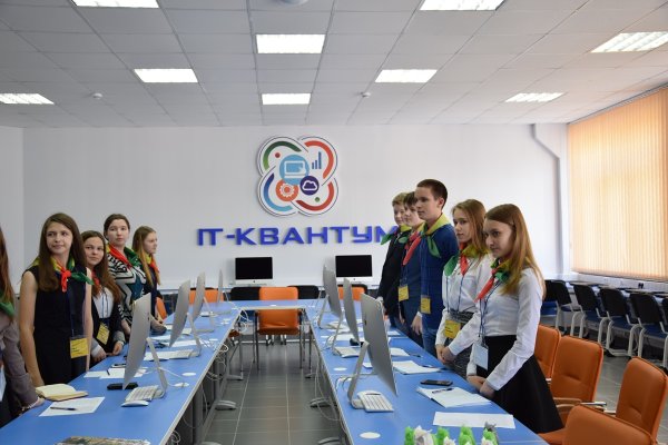 Кванториум Тамбов