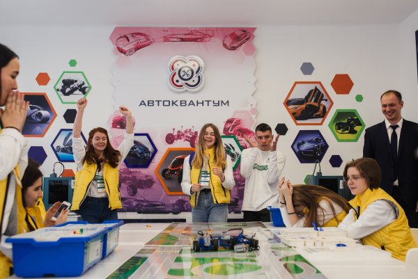 Автоквантум Калуга