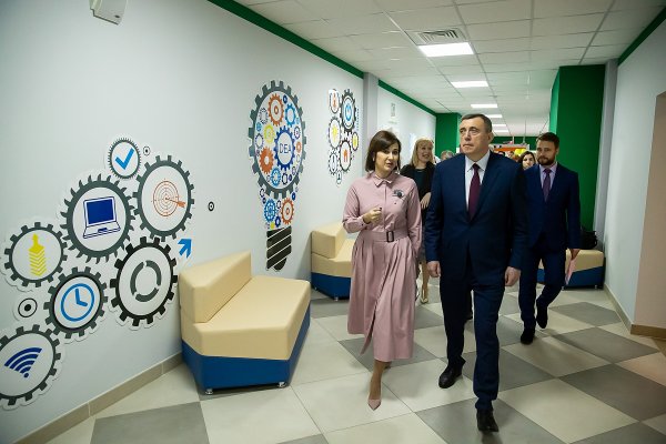 Кванториум вывески