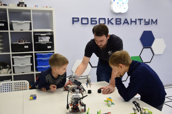 Кванториум Нижнекамск