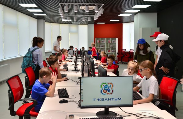 Кванториум МГТУ Носова