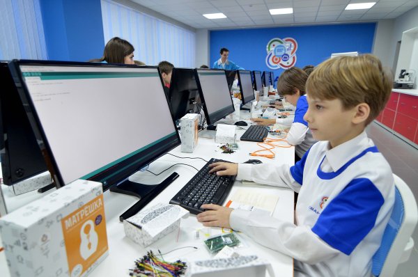 Технопарк Кванториум Белгород