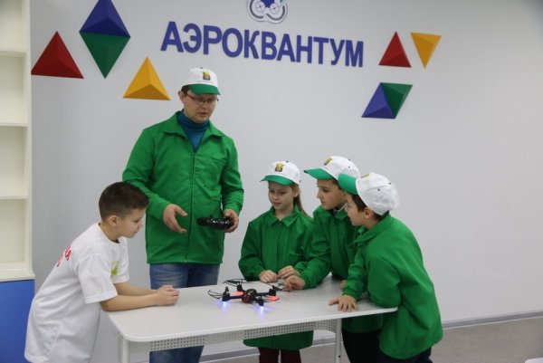 Кванториум Киров Пролетарская