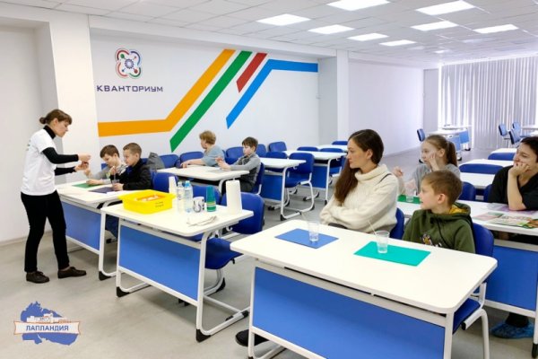 Технопарк Кванториум логотип