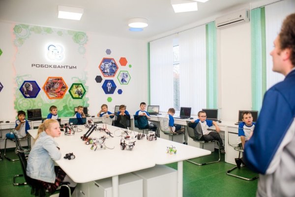 Детский Технопарк «Кванториум-28»