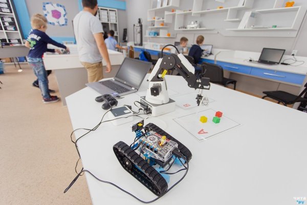 Кванториум Промробоквантум