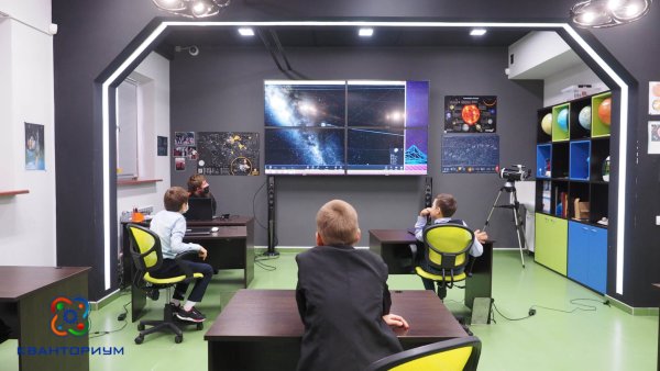 Кванториум Владимир