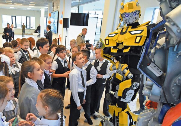 Детский Технопарк «Кванториум ГАЗ».