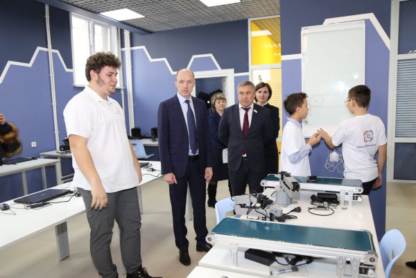 Кванториум Республика Алтай