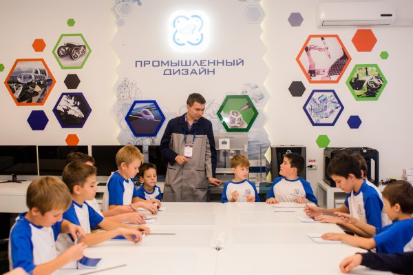 Квантум Кванториум