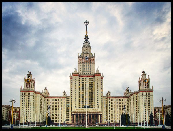 Факультета МГУ им. м. в. Ломоносова