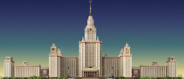 Московский государственный университет Ломоносова фасад