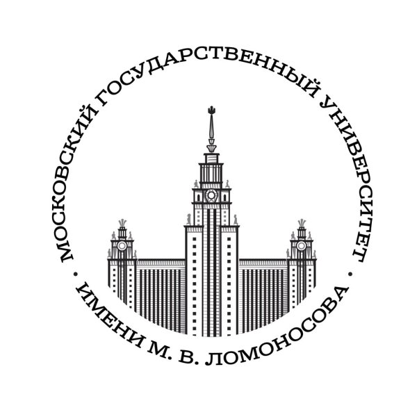 Факультет мировой политики МГУ эмблема