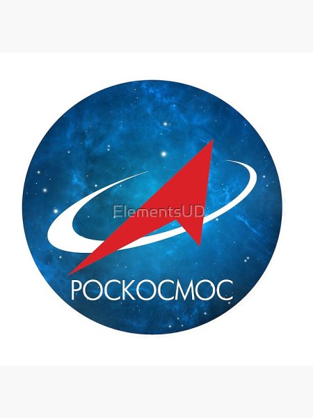 Эмблема Роскосмоса