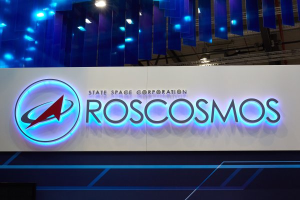 Вывеска космос