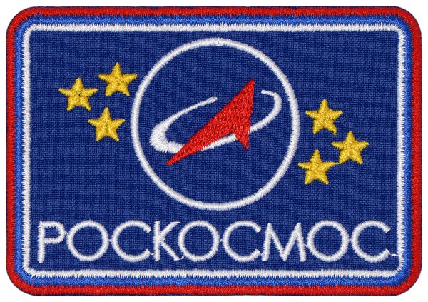 Нашивка Роскосмос