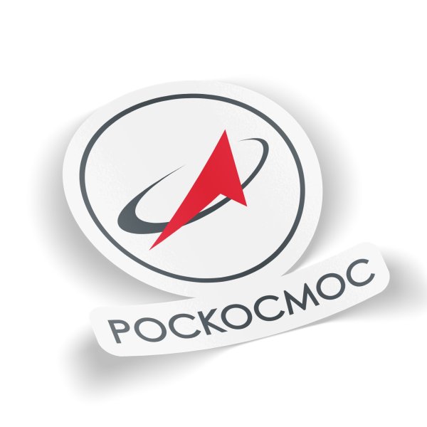 Госкорпорация Роскосмос логотип